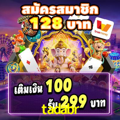 Tennis Betting tadabr